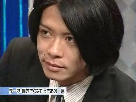 【芸能人】ホストっぽい画像が見たいPart2