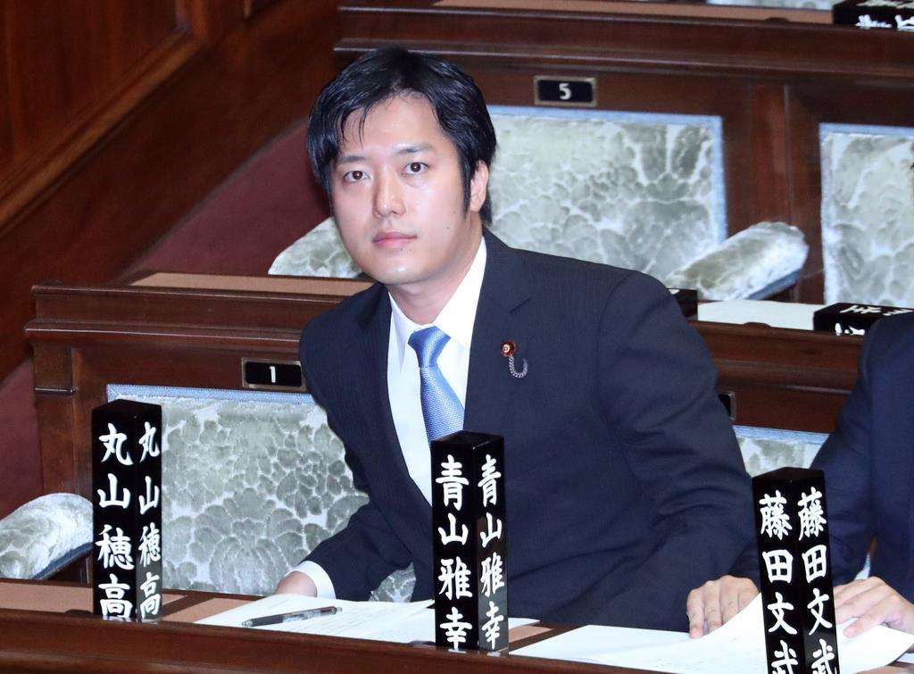 丸山穂高議員、ボーナス支給日で恒例の明細披露「マジで税金アジャパー天国すぎ」