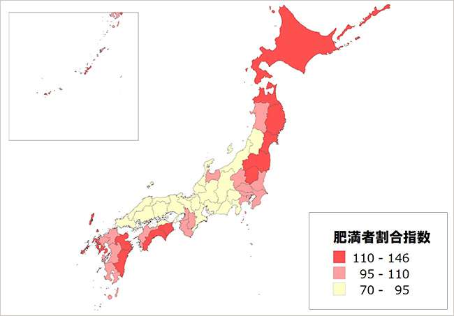同じ日本なのに面白いなと思うこと