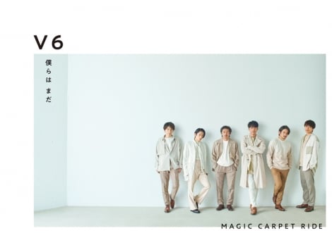 V6、最新シングルが通算33作目の1位 歴代1位の記録も更新