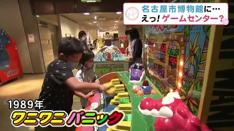 入場料払えばゲームは全てプレイ可…博物館で「ゲーセンミュージアム」インベーダーから太鼓の達人まで展示