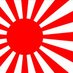 泉州の人 on Twitter: 
