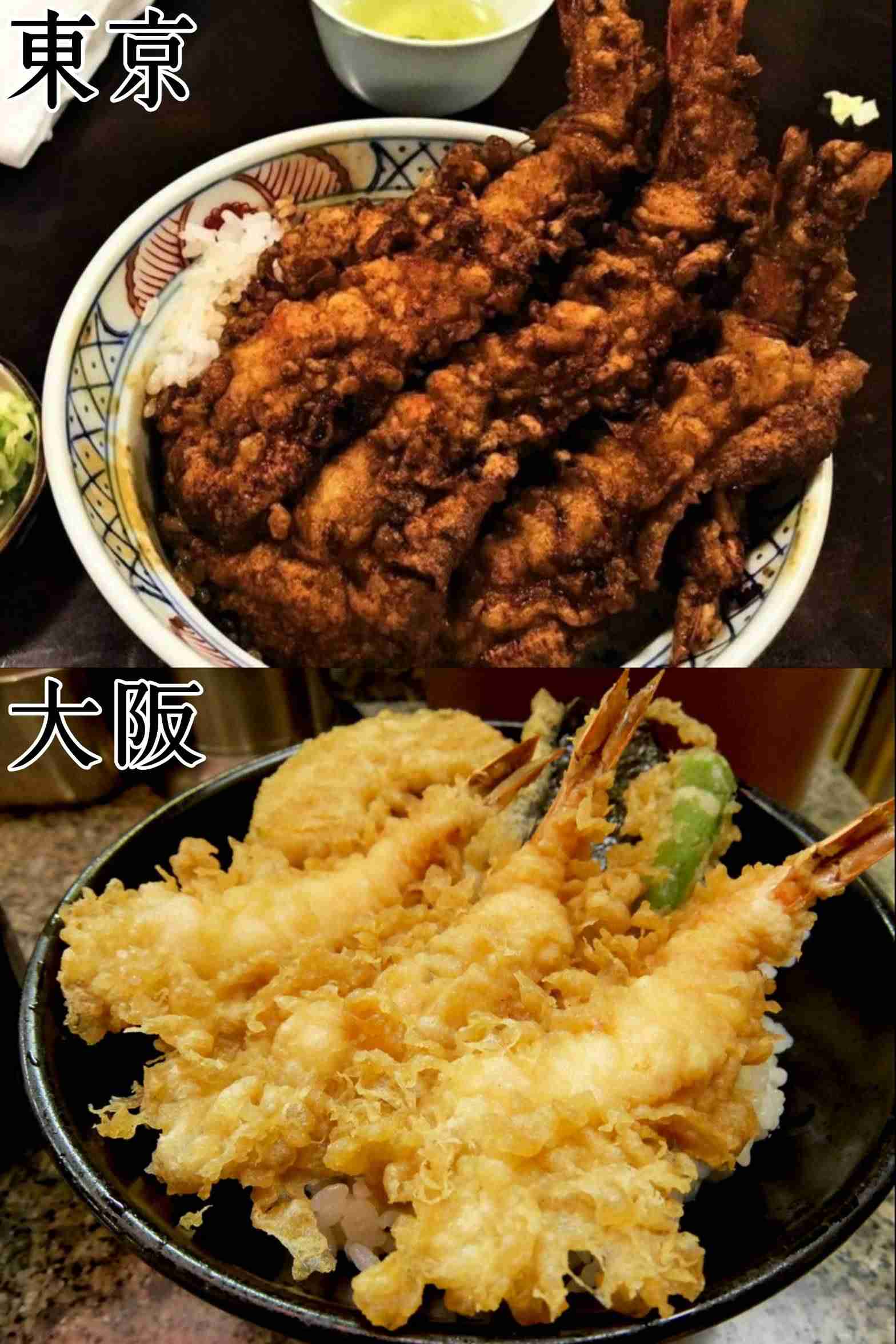 関西関東 味の違い