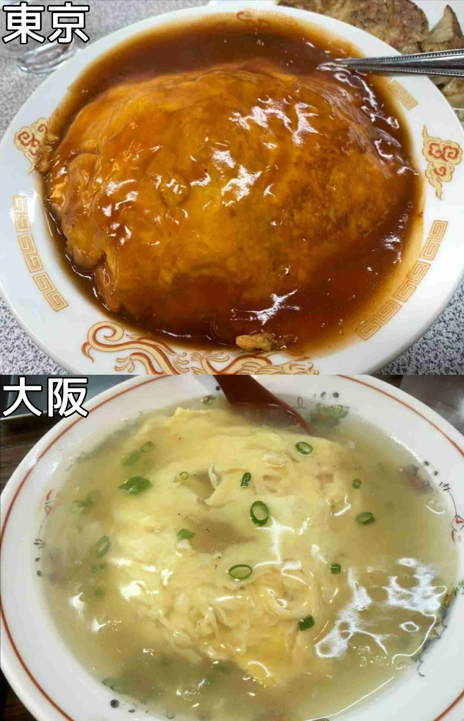 関西関東 味の違い