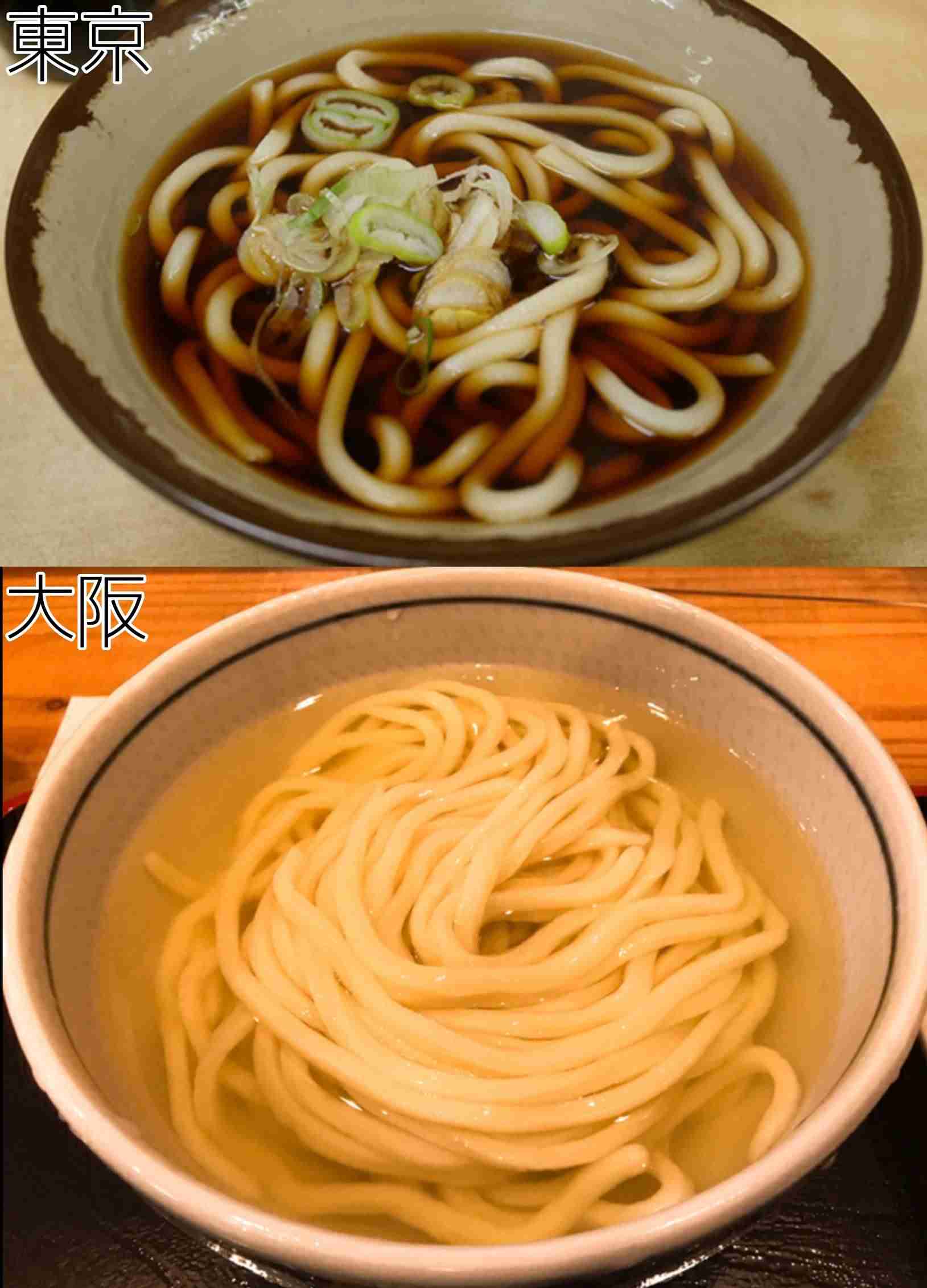関西関東 味の違い
