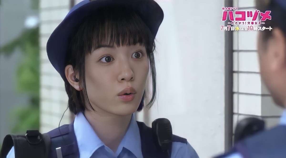 「ポスト新垣結衣」永野芽郁のインスタには載せられないアンニュイな一瞬