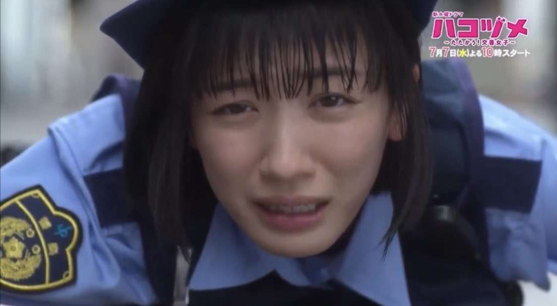 「ポスト新垣結衣」永野芽郁のインスタには載せられないアンニュイな一瞬