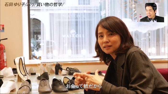 石田ゆり子「買い物とは…」 “哲学”に「心に刻みます」「同感です」の声