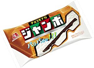 同じ値段で買っても、当たり外れがよくある食べ物