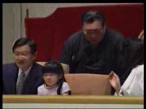 皇太子ご一家　大相撲ご観戦（１） - YouTube