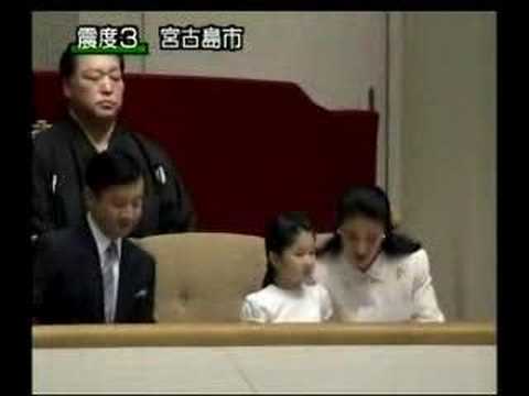 07 皇太子ご一家大相撲秋場所ご観戦 - YouTube