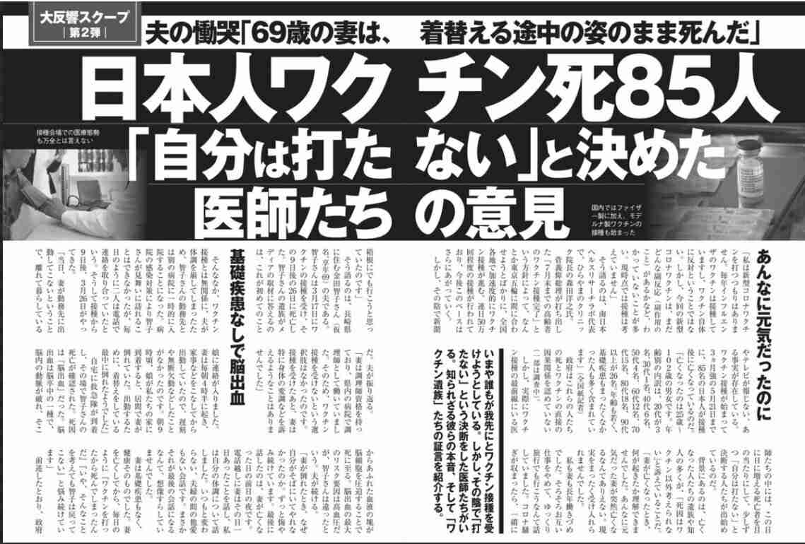 エネア on Gab: '' - Gab Social