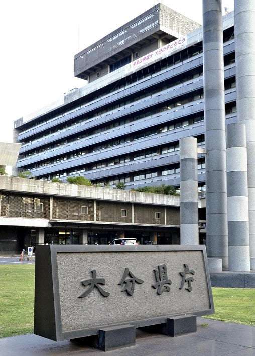 中学教え子の少女とわいせつ行為数十回、教諭を分限免職…教委採用の４月に少女が相談 : 社会 : ニュース : 読売新聞オンライン