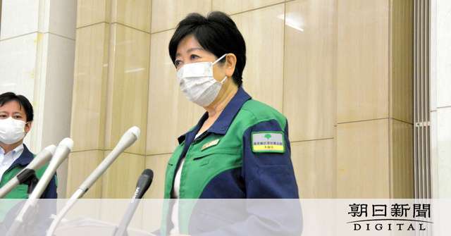 小池都知事、過度の疲労で静養　副知事が公務代理へ：朝日新聞デジタル
