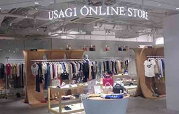 うさぎオンライン系好きな人！