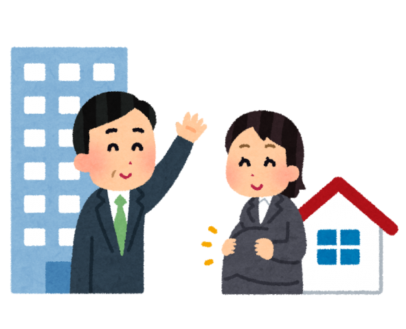 産休制度を良く思ってない職場で働いている方！