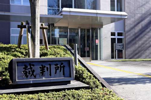 自殺願望がある女性を眠らせ性的暴行か 逮捕の男「どうせ死ぬなら」 (2021年6月17日掲載) - ライブドアニュース