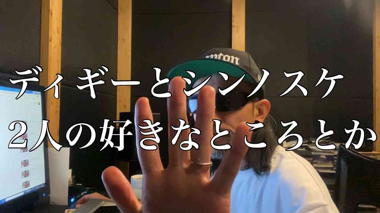 沼トーク39 コメ返s3e2 - YouTube