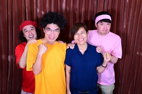片桐仁、青木さやかと即席コンビ結成で『キングオブコント』参戦「楽しくてしょうがない」