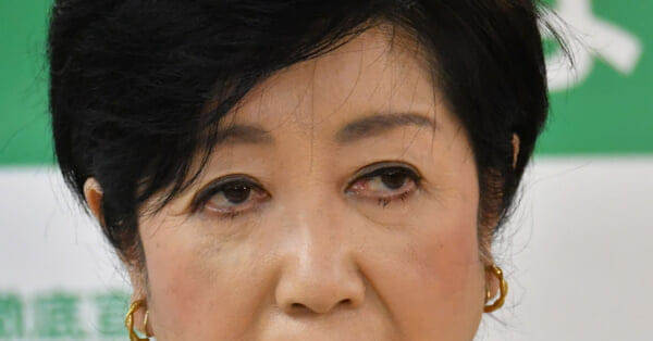 巨額詐欺事件に絡みＳＢＩ子会社に業務停止命令　小池百合子都知事にも波及か | 東スポのニュースに関するニュースを掲載