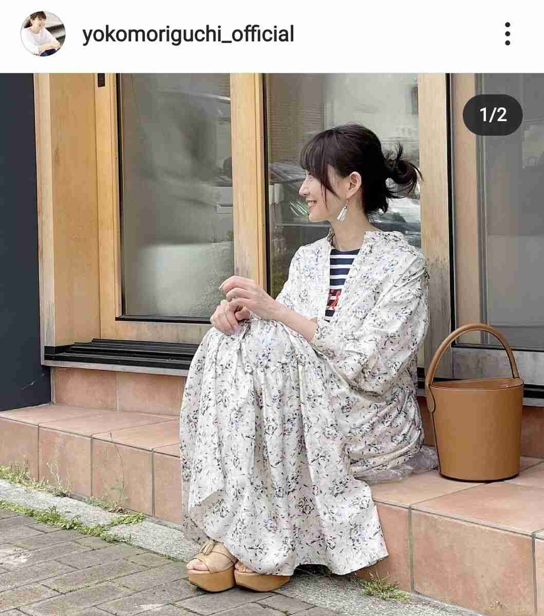 奇跡の54歳！森口瑤子、超可愛い私服ロングワンピ姿でタクシー待ちする様子に絶賛の嵐