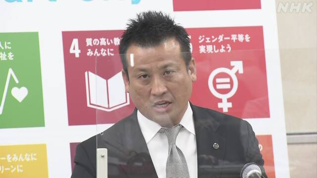市役所にサウナ持ち込む 大阪 池田市長が辞職表明 | NHKニュース