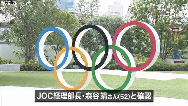 JOC幹部の50代男性職員が電車に飛び込み死亡 自殺とみられる - ライブドアニュース