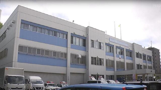 札幌　豊平区　帰宅途中の女性が抱きつかれる | HTB北海道ニュース