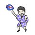 大塚眞 | ミスター枕投げ on Twitter: 