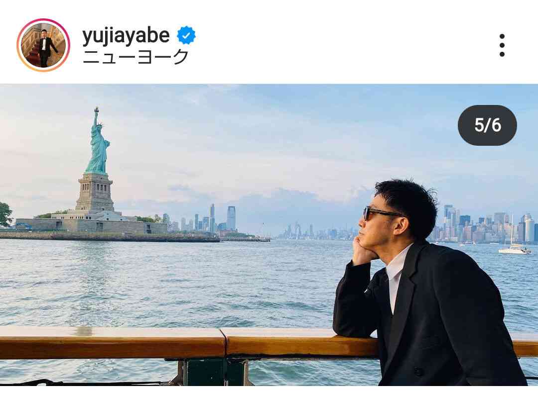 ピース綾部祐二、NYで豪華ディナークルーズを満喫する姿「イケてる」「キムタクかと思った」