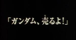 【ネタ可】お金で買えないものを教えて下さい