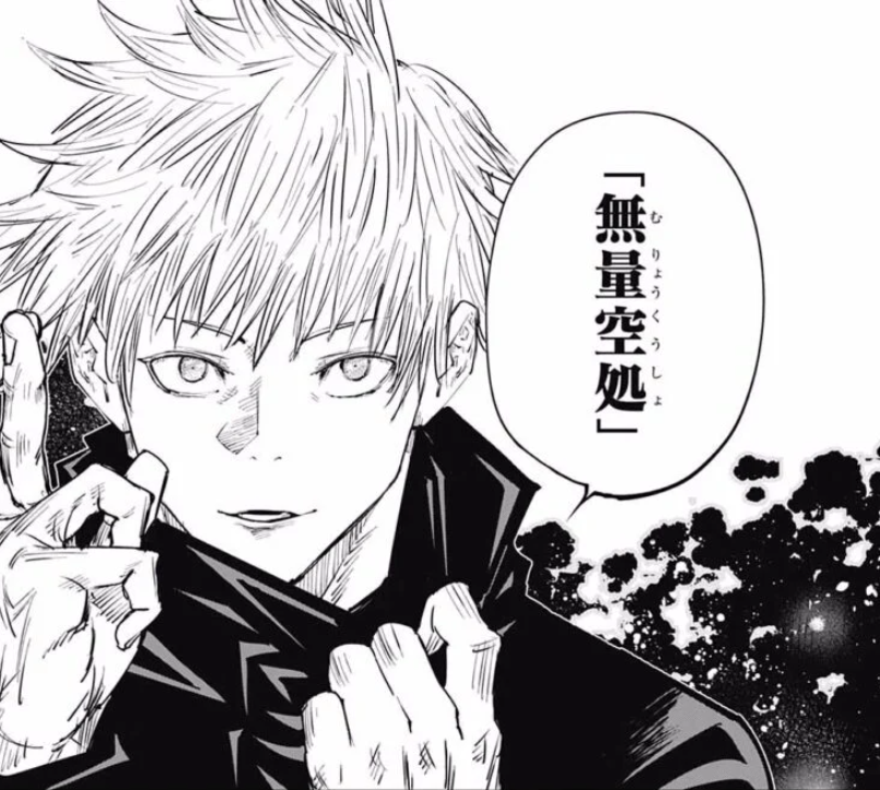漫画・アニメでこの設定やシーンがよく解らない事を教えてもらうトピ