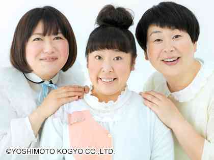 森三中 大島美幸 若手時代は黒沢かずこと殴り合いのケンカも 現在は関係変化 子どもの友達に ガールズちゃんねる Girls Channel
