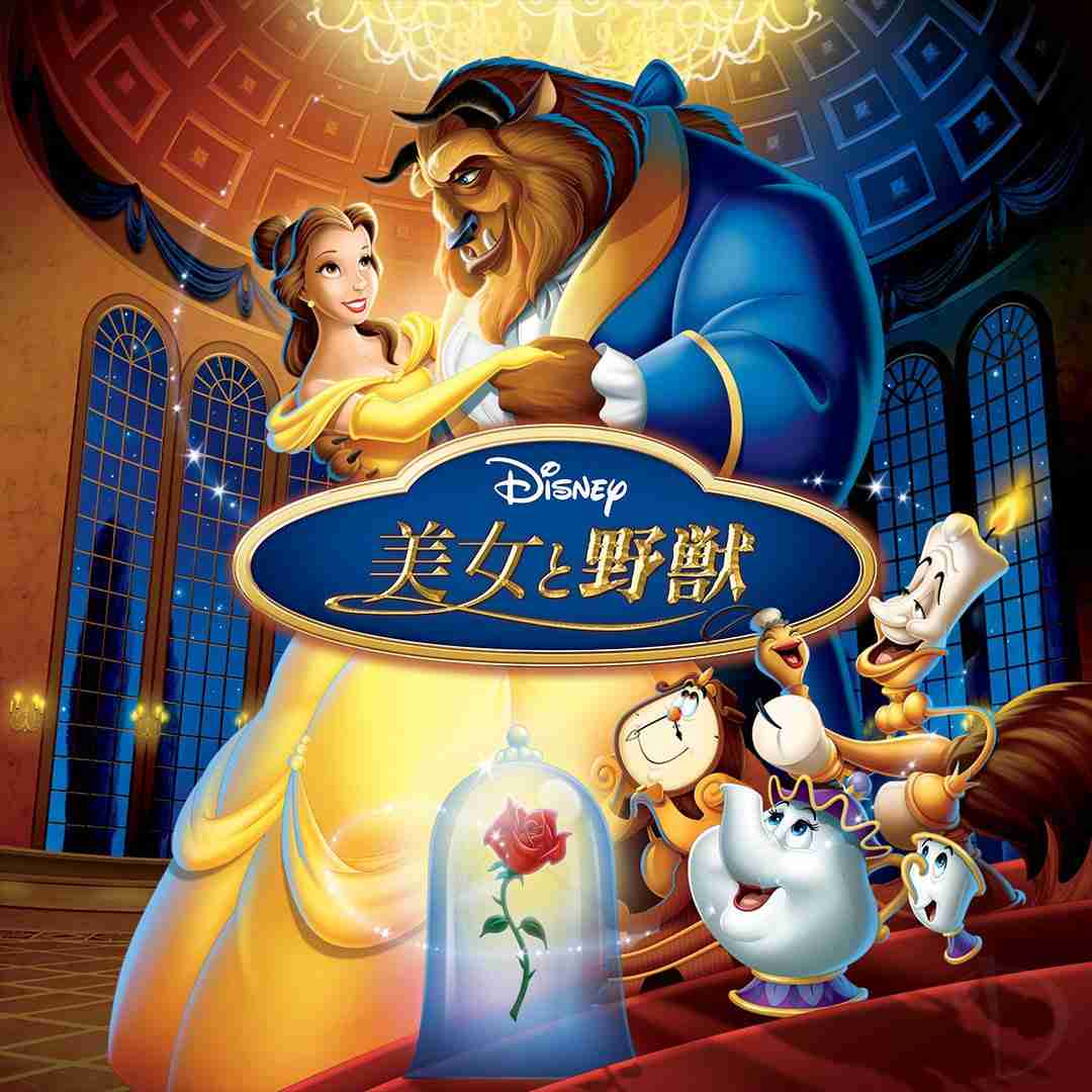 もう一度映画館で観たい映画