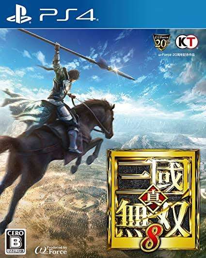 真・三國無双シリーズを語りましょう
