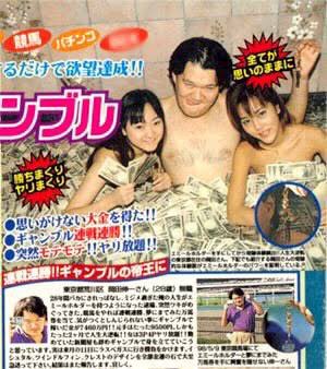 【画像】昔よく見た胡散臭い広告