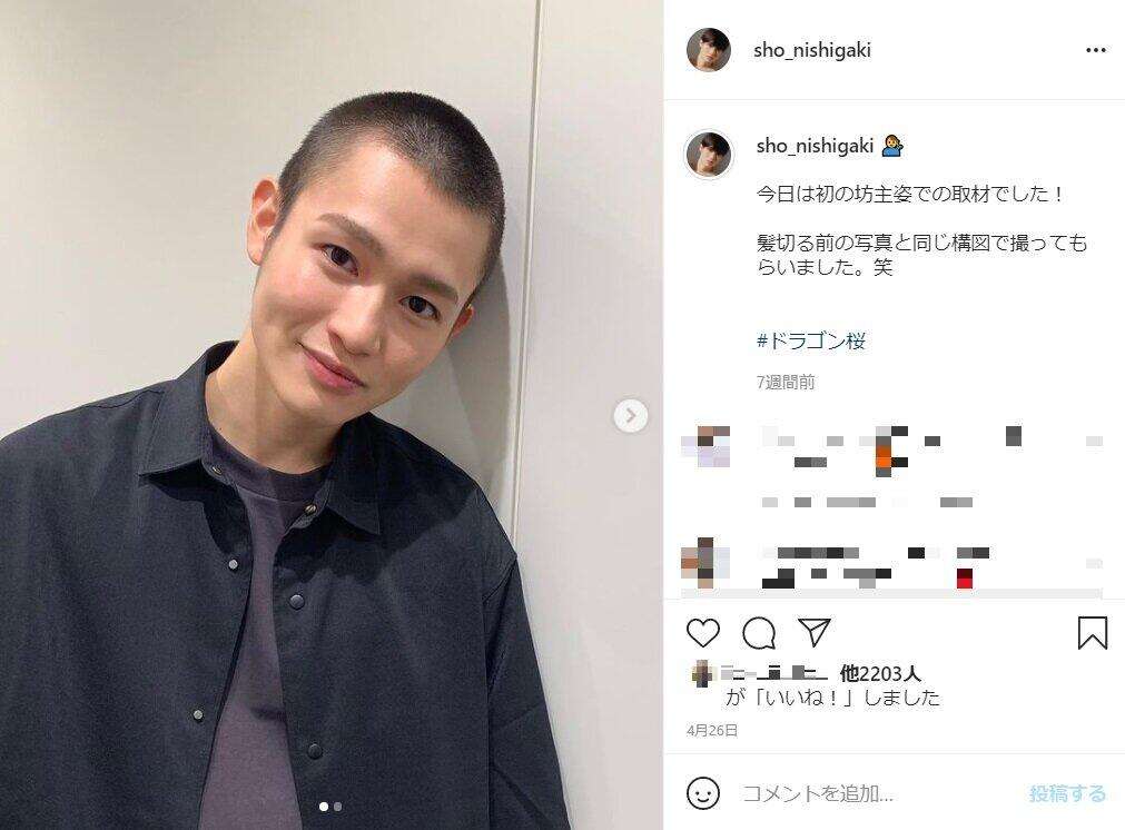 何よりも嬉しい ドラゴン桜 坊主ヤンキー2人組 東大専科入りが反響 話題呼んでいた 丸刈り前 の姿 ガールズちゃんねる Girls Channel