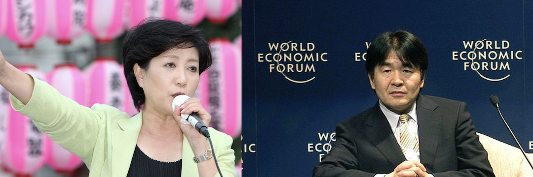 竹中平蔵と小池百合子、メディアによって作られた「二人の怪物」（佐々木 実,石井 妙子） | 現代ビジネス | 講談社（2/5）