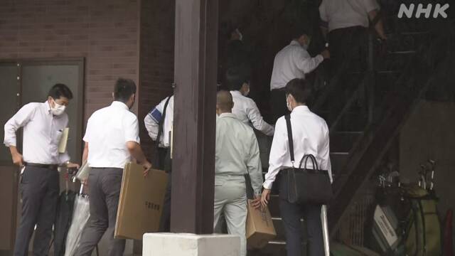 千葉 八街 児童2人死亡 運転手の勤務先の会社を捜索 | 事故 | NHKニュース