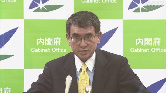 職域接種めぐり 河野規制改革相“近隣住民に拡大など柔軟に” | 新型コロナ ワクチン（日本国内） | NHKニュース