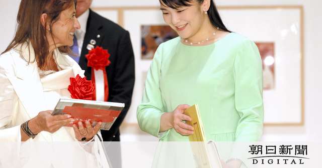 眞子さま「ラーメン、ですか」　絵本原画展を鑑賞：朝日新聞デジタル