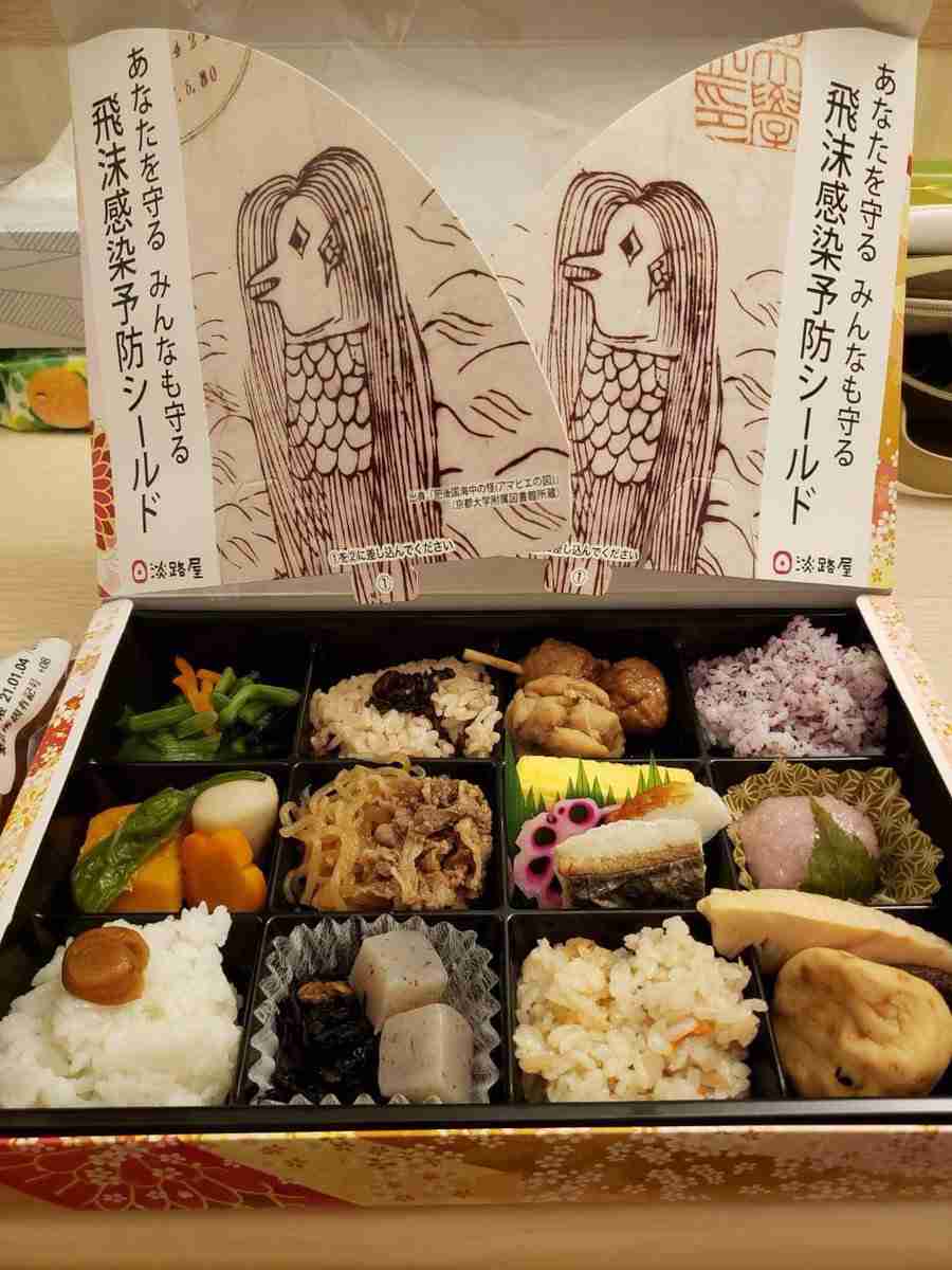 コロナ患者、ホテル6階窓から外出か 行方不明 大阪