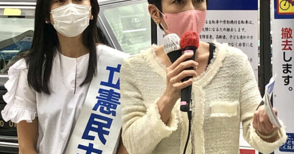 「無理、無理、無理だぁ！」蓮舫氏にヤジの洗礼　斉藤りえ氏の応援演説で | 東スポのニュースに関するニュースを掲載