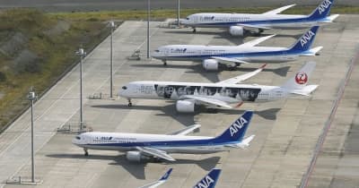 全日空、ボーナス見送りで合意　夏冬、コロナで支出抑制 ｜ 共同通信