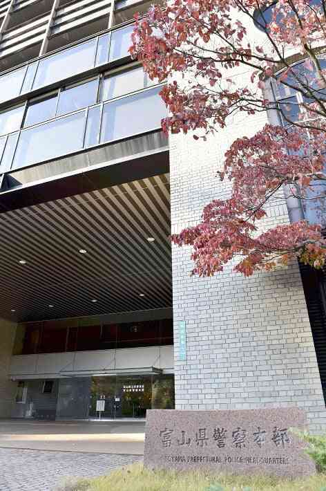 息子「母を手にかけた」と自ら１１０番、「鼻や口ふさいで殺した」と供述 : 社会 : ニュース : 読売新聞オンライン