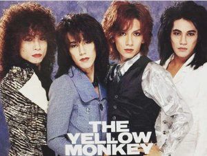 バンドの初々しい画像を貼るトピ part2