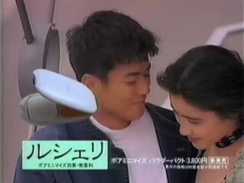 いいなCM　KOSÉ　ルシェリ　唐沢寿明　水野美紀 - YouTube