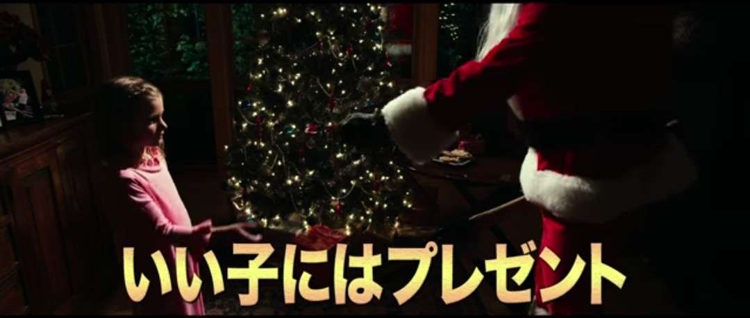 誕生日プレゼントを渡す基準