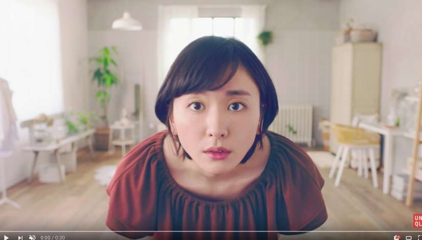 新垣結衣、結婚後も引退はない?