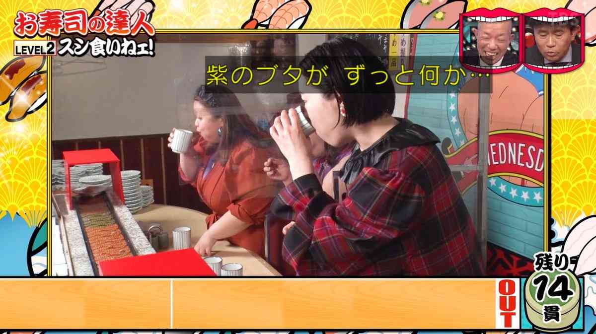 デブ、チビ、ハゲはネタにできない?芸人の容姿いじりはどこまで許されるのか